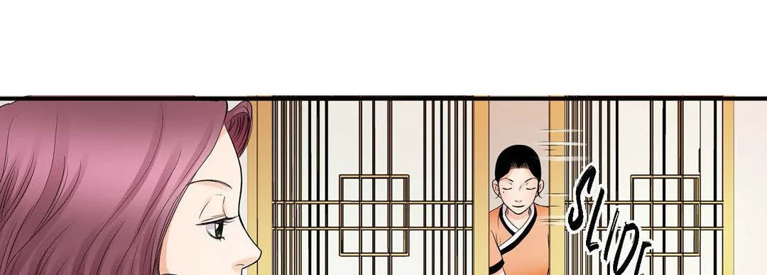 Noona Fan - Chapter 27